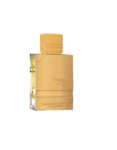 Al Haramain Perfumes Amber Oud Gold Edition Extreme Pure Perfume 200ml
